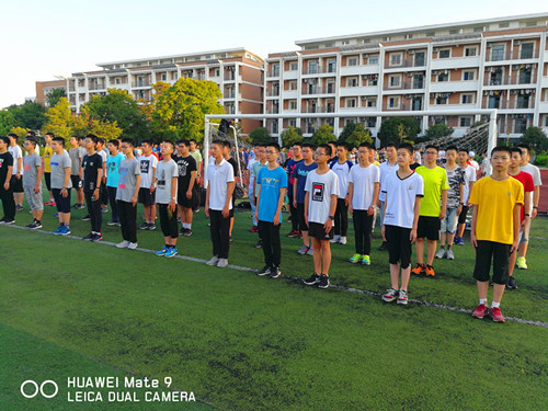 IMG_20180815_061731_副本.jpg IMG_20180815_061731_副本.jpg