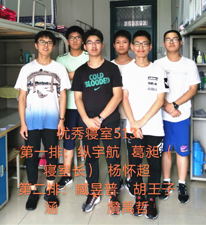3#513_副本.jpg