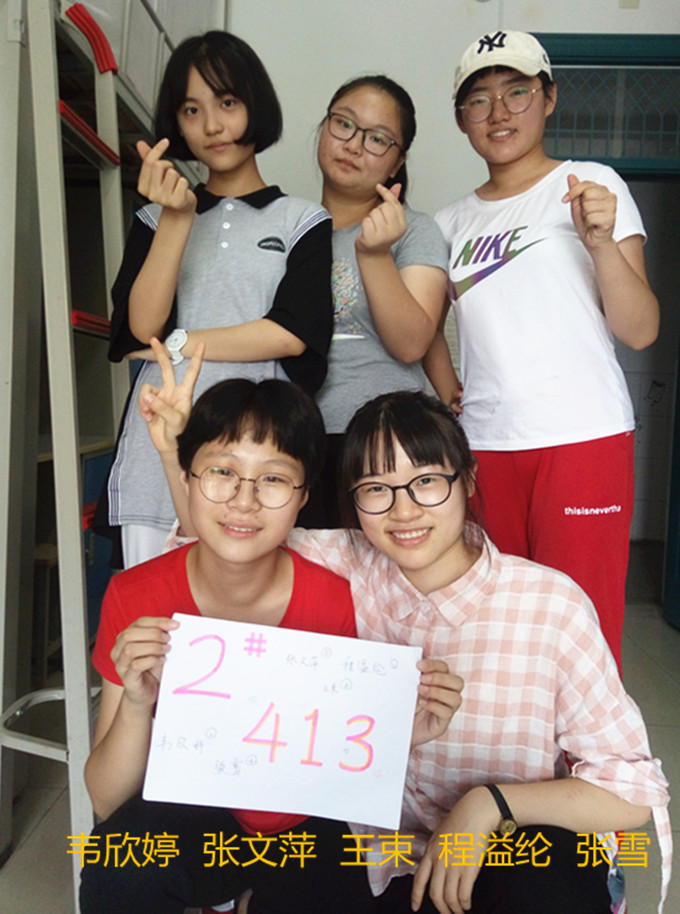 2#413_副本.jpg