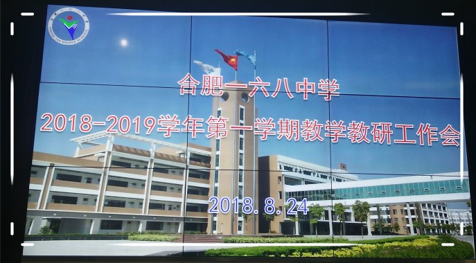 IMG20180824094943_副本.jpg