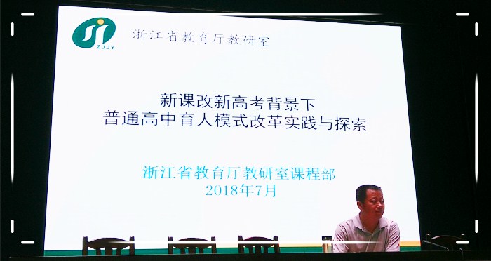 IMG20180824142935_副本.jpg
