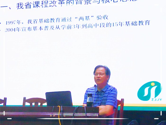 IMG20180824143323_副本.jpg