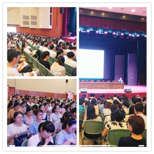 IMG20180824143058_副本.jpg