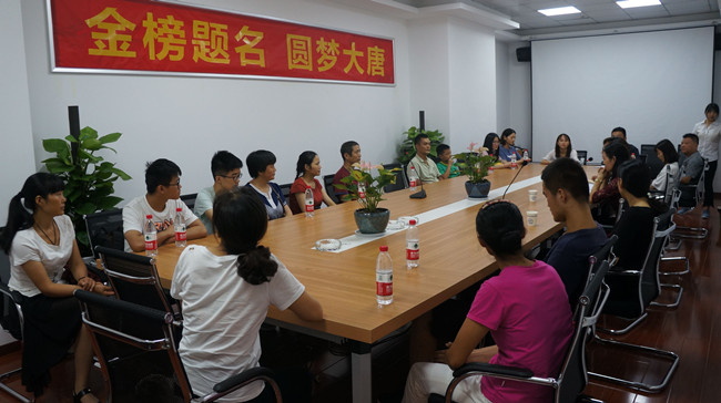 捐赠会场.jpg 捐赠会场.jpg