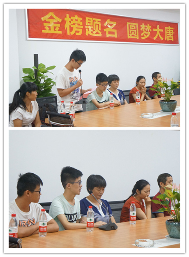 魏晓阳骆克成拼图.jpg 魏晓阳骆克成拼图.jpg