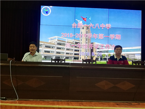 QQ图片20180903120334.jpg QQ图片20180903120334.jpg