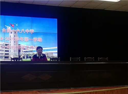 QQ图片20180903120005.jpg QQ图片20180903120005.jpg