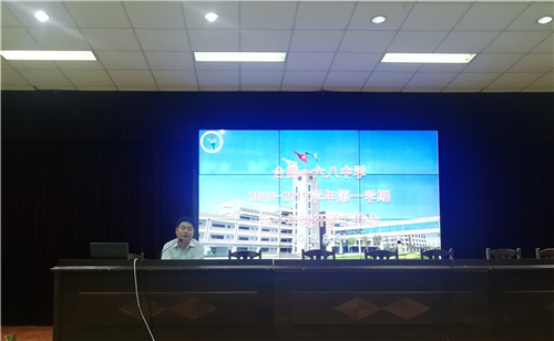 QQ图片20180903115838.jpg QQ图片20180903115838.jpg