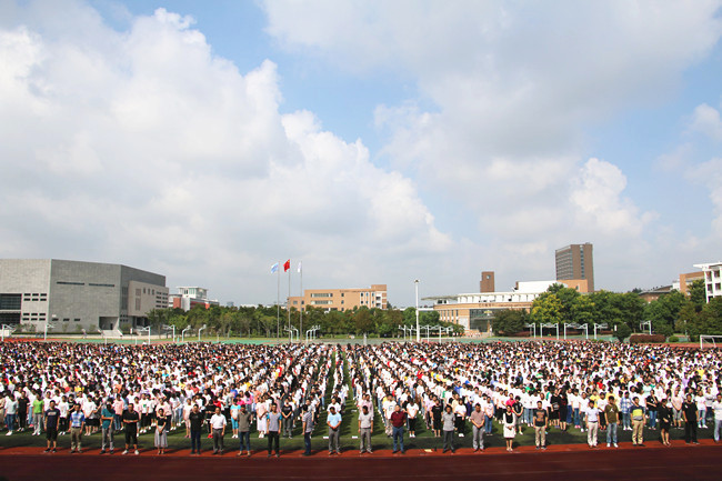 全体师生.JPG