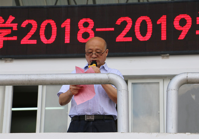 许校.jpg