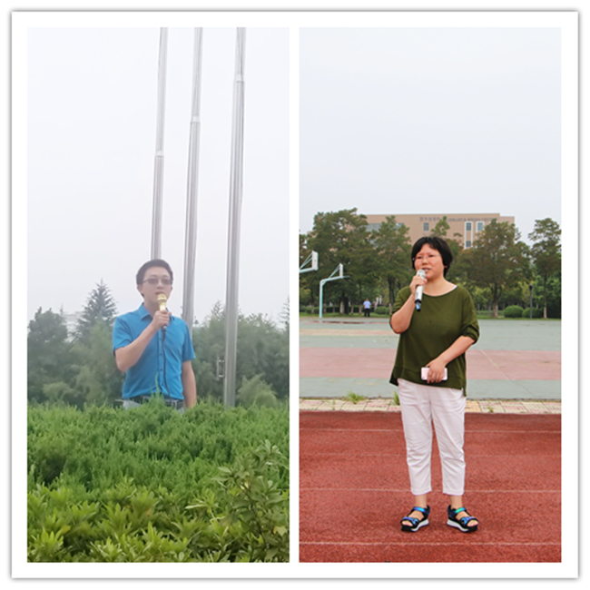 汪主任、周主任点评.jpg