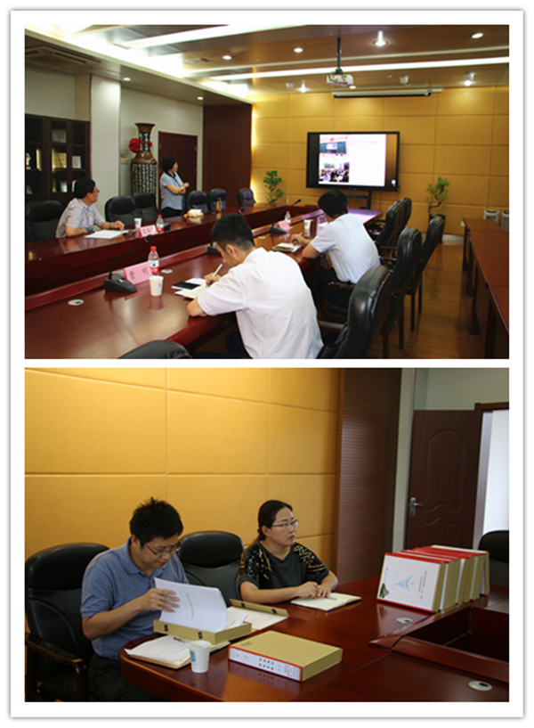 汪主任汇报.jpg 汪主任汇报.jpg