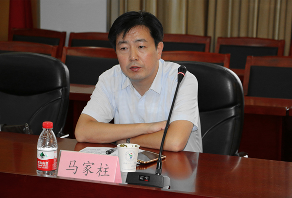 马家柱.jpg 马家柱.jpg