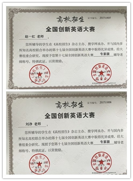 拼图1.jpg 拼图1.jpg