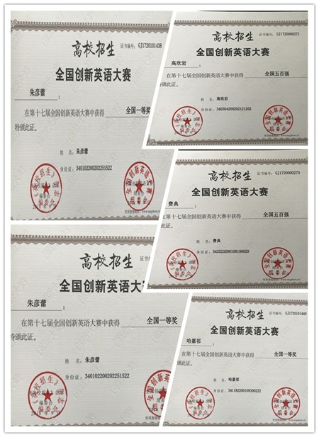 拼图2.jpg 拼图2.jpg