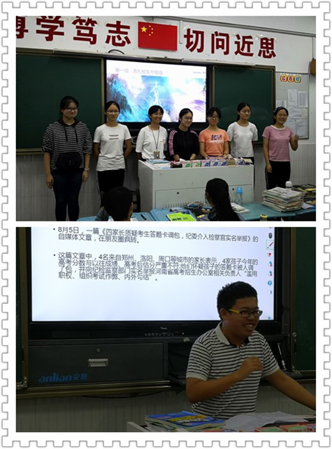 initpintu_副本.jpg