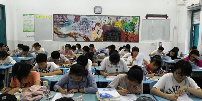 QQ图片20180925105100_副本.jpg