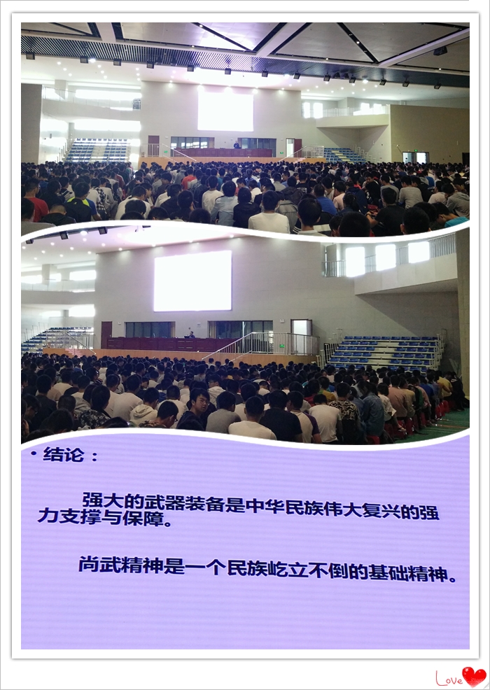 IMG20180926171256_副本.jpg IMG20180926171256_副本.jpg