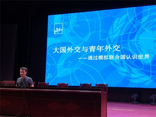 IMG_20180926_162313.jpg IMG_20180926_162313.jpg