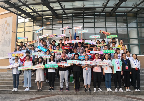 IMG_20180926_174235_看图王.jpg IMG_20180926_174235_看图王.jpg