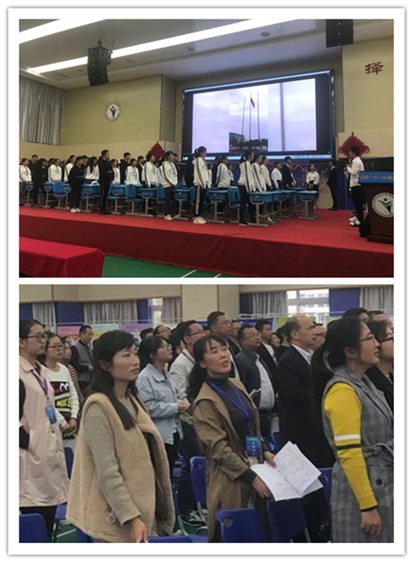 齐唱国歌.jpg