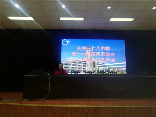 QQ图片20181023223919.jpg