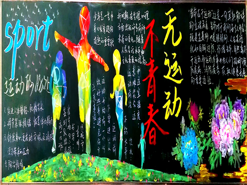 QQ图片20181030172813.jpg