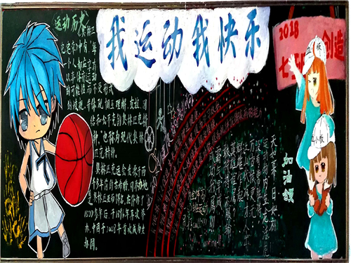 QQ图片20181030172848.jpg