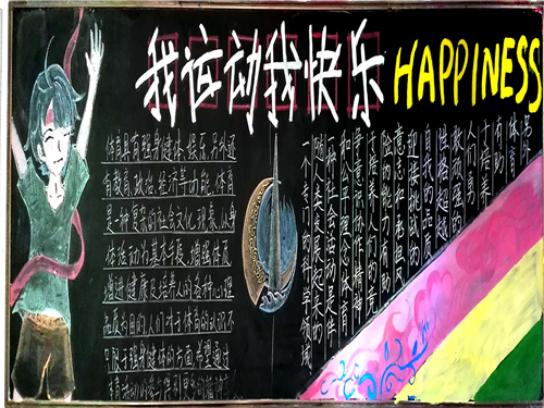 QQ图片20181030172909.jpg