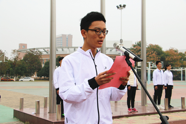 文明周评.JPG