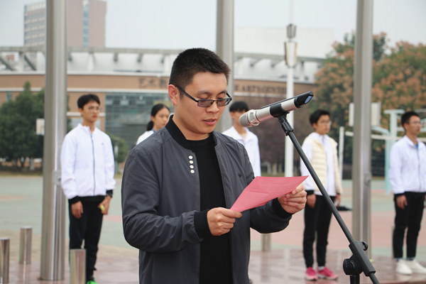 徐峰主任.JPG