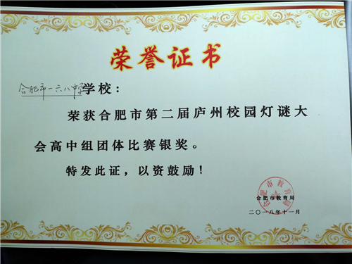 QQ图片20181109120703.jpg