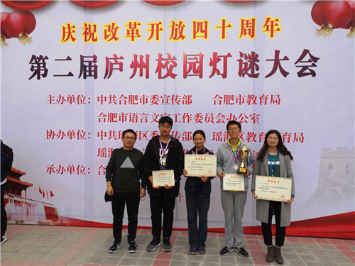 QQ图片20181109120745.jpg