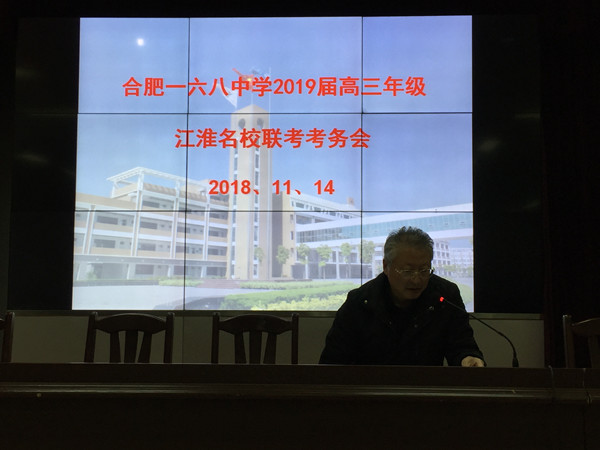 F267E04CBEFA8EB58F5D3DC8974858D4_副本.jpg F267E04CBEFA8EB58F5D3DC8974858D4_副本.jpg