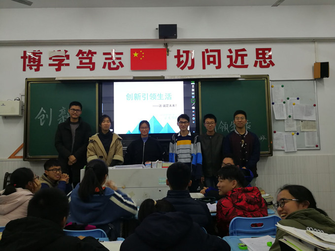 QQ图片20181119082827_副本.jpg