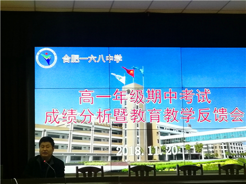 QQ图片20181122114116.jpg