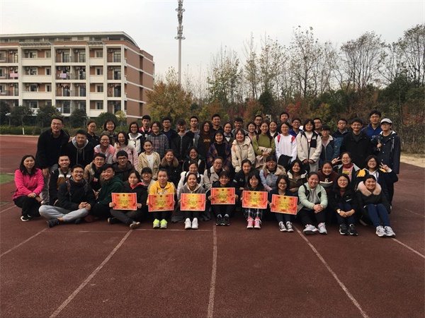 QQ图片20181120173409(1).jpg