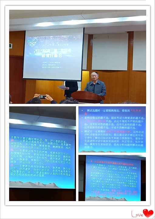 QQ图片20181127113142_副本.jpg