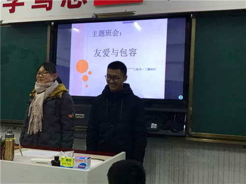 QQ图片20181210081647.jpg