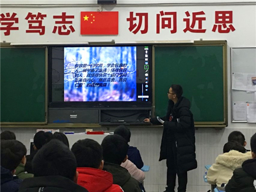 QQ图片20181210081608.jpg