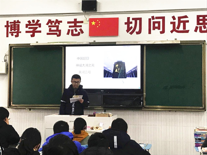 QQ图片20181206160020_副本.jpg