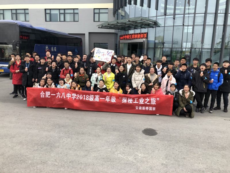 IMG_1252_副本.jpg