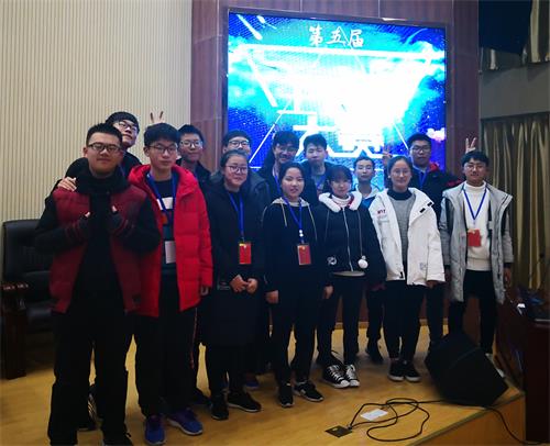 QQ图片20181223160622_看图王.jpg QQ图片20181223160622_看图王.jpg