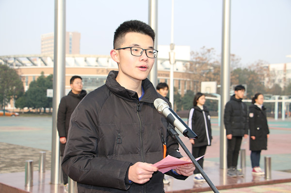 文明周评.JPG