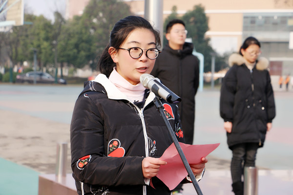 演讲.JPG