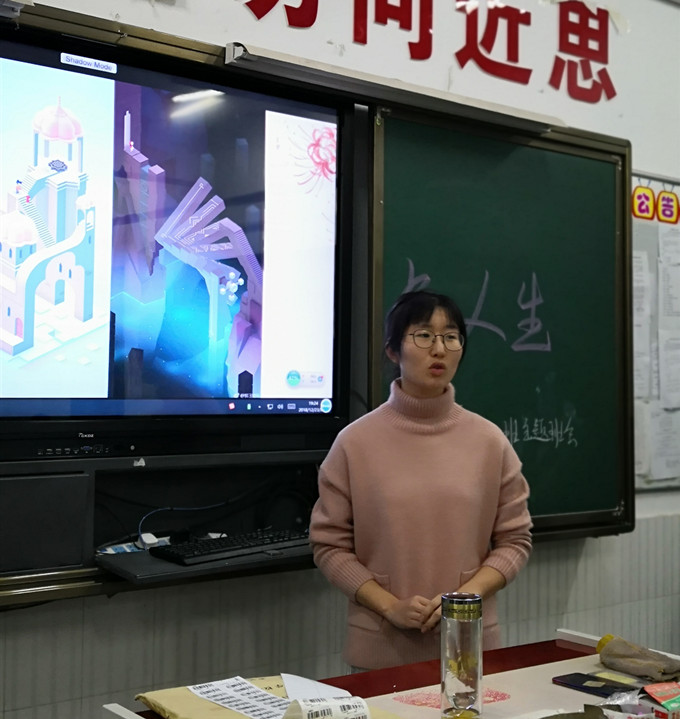 QQ图片20181225104805_副本.jpg QQ图片20181225104805_副本.jpg