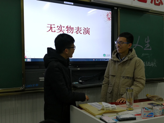 QQ图片20181225104821_副本.jpg QQ图片20181225104821_副本.jpg