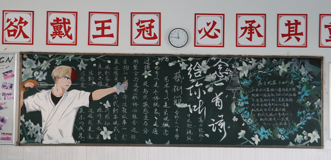 9——3_副本.jpg 9——3_副本.jpg