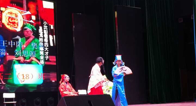 QQ图片20181227195515_副本.jpg QQ图片20181227195515_副本.jpg