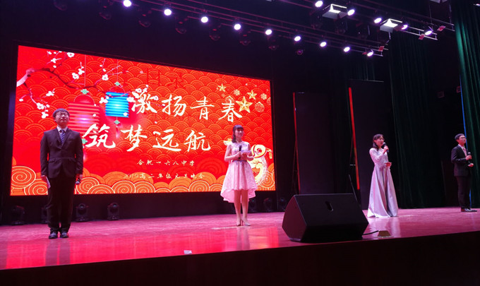 主持人1_副本.jpg 主持人1_副本.jpg